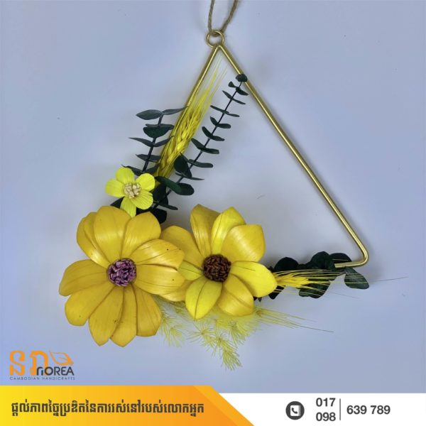 ជាលវេញមាត់មានដៃ​ គូថតូច - Jar