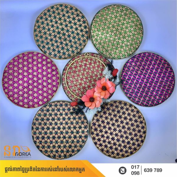 កន្ត្រកចចូតដាក់កូនឈើ - Plant basket